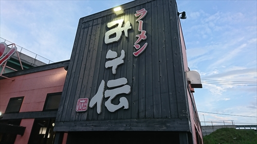 27���E�{�鑠�����ڂ��I